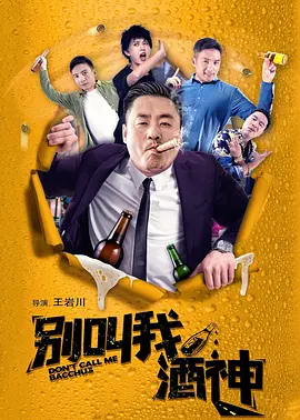 全色精品综合影院